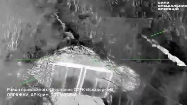 Удар по базі з ОТРК "Искандер" у Криму, красномовно показує чого раніше так не вистачало українським дронам