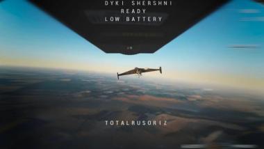 Які ключові технології для знищення "Шахедів" вже опанувала Україна та чому це єдина існуюча у світі система систем