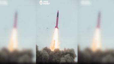 Чим насправді такий важливий другий відомий запуск балістичної ракети FP-7, та що саме випробовувалось