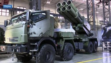 Рашисти тепер офіційно кажуть, що почали поставки аналогу HIMARS у 2025 році, яка поки не помічена на фронті