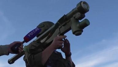 Чому рашисти могли вирішити купити китайські ПЗРК QW-18 чи їхні копії, якщо підрозділи ППО РФ отримали дуже схожий ПЗРК "Ива"