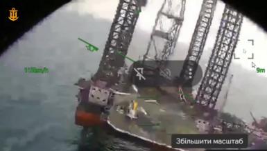 FPV-дроном, який запустили з морського дрона, знищено російський вертоліт Ка-27 і це вперше в історії