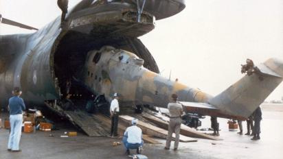 Як США 38 років тому "вкрали" радянський Ми-24 у рамках секретної спецоперації