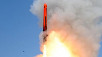 Виявляється єдиний у Європі аналог "Довгого Нептуна" та Tomahawk не вироблявся, що зараз буде виправляти Франція