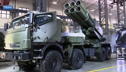 Рашисти тепер офіційно кажуть, що почали поставки аналогу HIMARS у 2025 році, яка поки не помічена на фронті