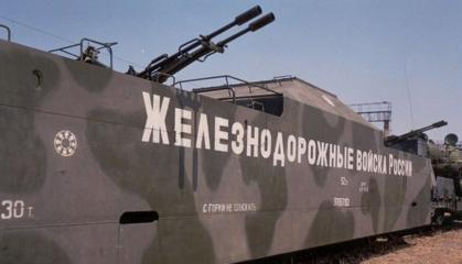 Як часто тепловози і поїзди з паливом армії РФ палають від наших БПЛА, та що це нам показує