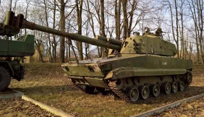 РФ хоче не просто нову 152-мм САУ на шасі БМП-3, але й щоб вона могла плавати