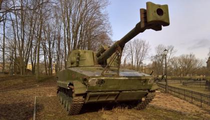 Десантники РФ можуть отримати 152-мм САУ на шасі БМП-3, розробка якої почалась ще 40 років тому