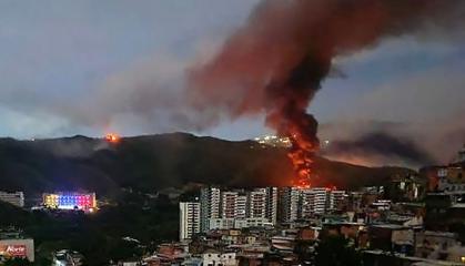 США під час операції у Венесуелі вперше використали дрони-камікадзе, попри величезний арсенал ракет