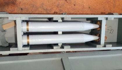 ДАХК "Артем" випробувала об’ємно-детонуючі бойові частини для ракет РС-80 (фото)