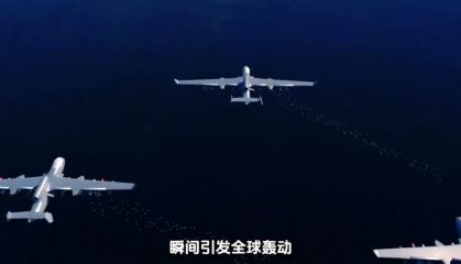Що це за гігантський дрон-матка Jiutian SS-UAV, який запускає Китай 