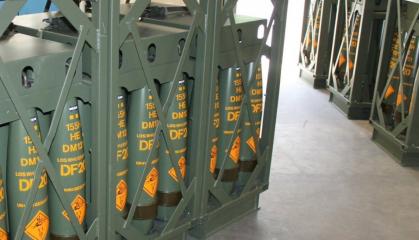 Щоб аж через три роки отримати пороховий завод, Румунія витратить понад пів мільярда євро