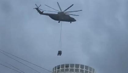Рашисти так поспішають захистити Москву від українських дронів, що ставлять вертольотами ЗРК "Панцирь-СМД-Е" навіть у "нельотну" погоду