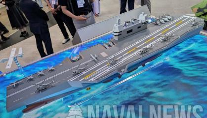Корейці показали новий концепт носія безпілотників розміром з Bismarck: тепер без футуризму