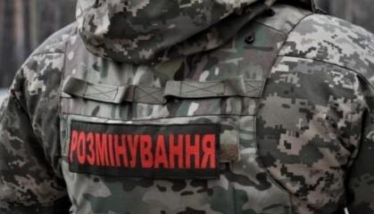Подолання наслідків терористичних обстрілів: навчання з мінної безпеки від експертів "Асоціації саперів України"