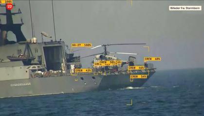 Як російський корабель у Балтійському морі, який супроводжує судна "тіньового флоту", зустрівся із морським дроном