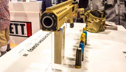 У США 30-мм високоточний гранатомет від Barrett виграв конкурс армії США: про що це свідчить