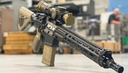В США хочуть нову гвинтівку MRGG-A під ще один незвичний калібр на додачу до 6,8 мм