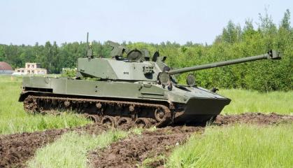 РФ з відставанням на 3 роки починає випробування десантної САУ "Лотос", в якій нема жодного сенсу