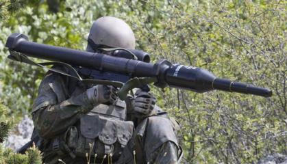 Яку зброю виробляє компанія Dynamit Nobel Defence, з якою підписав угоду "Укроборонпром"