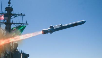 Щоб задовольнити потребу НАТО в ракетах NSM та JSM норвезька Kongsberg почала будівництво першого заводу в США