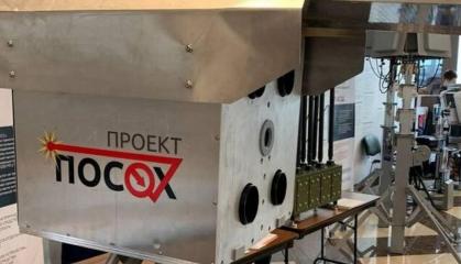 У РФ заявили, що їхній лазерний "Посох" нібито міг збити дрон на відстані 1,5 км