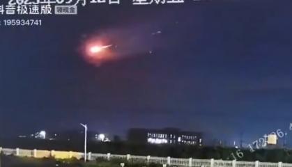 Чи дійсно Китай вперше в історії збив метеорит, або щось тут дійсно не так