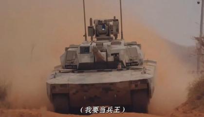 Невже серійна версія танка начебто 4-го покоління Type 100 залишилась без КАЗу та окулярів з доповненою реальністю