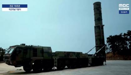 Рідкісні кадри запуску найпотужнішої неядерної ракети у світі Hyunmoo-V із БЧ у 8 тонн, яку свого часу рашисти "пророчили" Україні