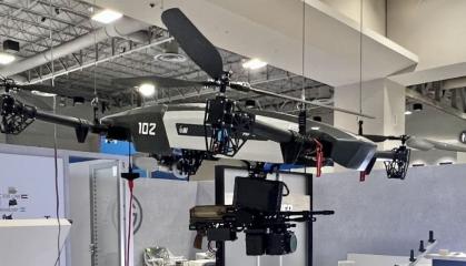 Ізраїльський дрон з кулеметом від SIG Sauer для США цього року вийде на льотні випробування
