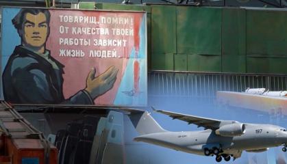 Перший фюзеляж Ан-178 для ЗСУ буде викочений на 75-річчя ДП "Антонов": однак про деталі чомусь розповідають проросійські журналісти (відео)