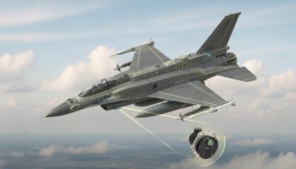 Що за ізраїльський захист для F-16, який нібито може розрізняти навіть протитанкові ракети та РПГ