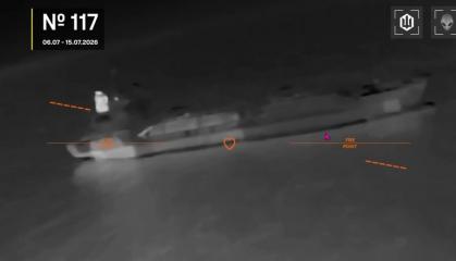 СБС ЗСУ почали зачищати Чорне море від тіньових танкерів рашистів, які скупчились поблизу Керченського мосту