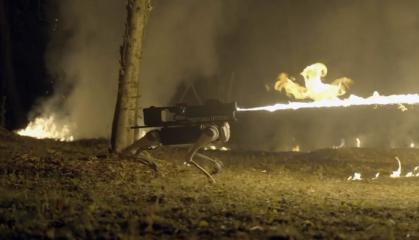 Робот-собака з вогнеметом для випалювання траншей: справжній кошмар, який можливо легально купити у США