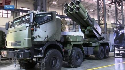 Рашисти тепер офіційно кажуть, що почали поставки аналогу HIMARS у 2025 році, яка поки не помічена на фронті