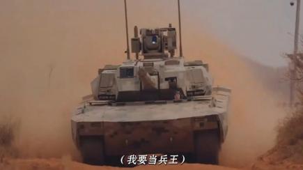 Невже серійна версія танка начебто 4-го покоління Type 100 залишилась без КАЗу та окулярів з доповненою реальністю