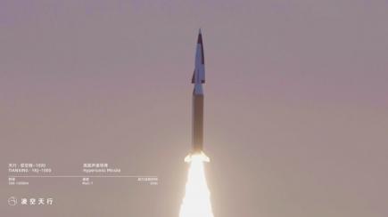 Гіперзвукова ракета за ціною "Шахеда" - Китай вже серійно виробляє ракету YKJ-1000, що здатна бити на 1300 км