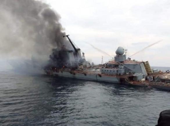 Аналітики з’ясували, що саме рвануло на крейсері "Москва" після влучання "Нептуна" (фото та відео)