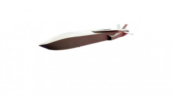 Щоб крилата ракета Taurus більше не програвала її зменшили під винищувачі п'ятого покоління