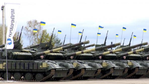 "Укроборонпром" випав з рейтингу "100 найбільших військово-промислових компаній світу"