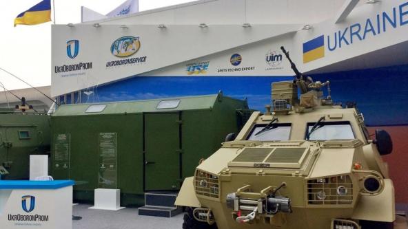 "Укроборонпром" відзвітував про критичне падіння експорту до 145 млн доларів за півроку
