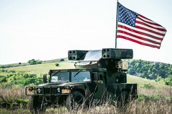 Що це за ЗРК Avenger, який захищає президента США під час гри в гольф і з якого зняли кулемет