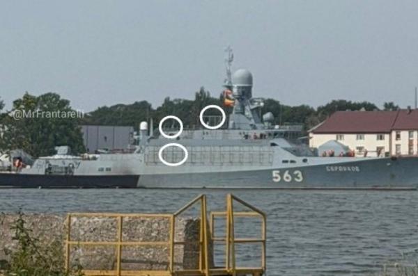 Носій "Калібрів" "Серпухов", на якому влаштовували диверсію ГУР, тепер отримав протидроновий "мангал" і це не зовсім новинка