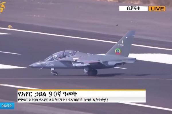 Росіяни продали до шести Як-130 та ймовірно БПЛА "Орион" в Ефіопію, що це їм дає