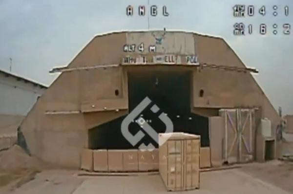 Поки Трамп запекло відкидає допомогу України, Іран FPV-дронами безкарно б’є авіабазу США