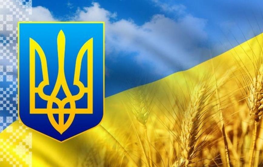 Україна на шляху до Незалежності: Чому ми неодмінно переможемо